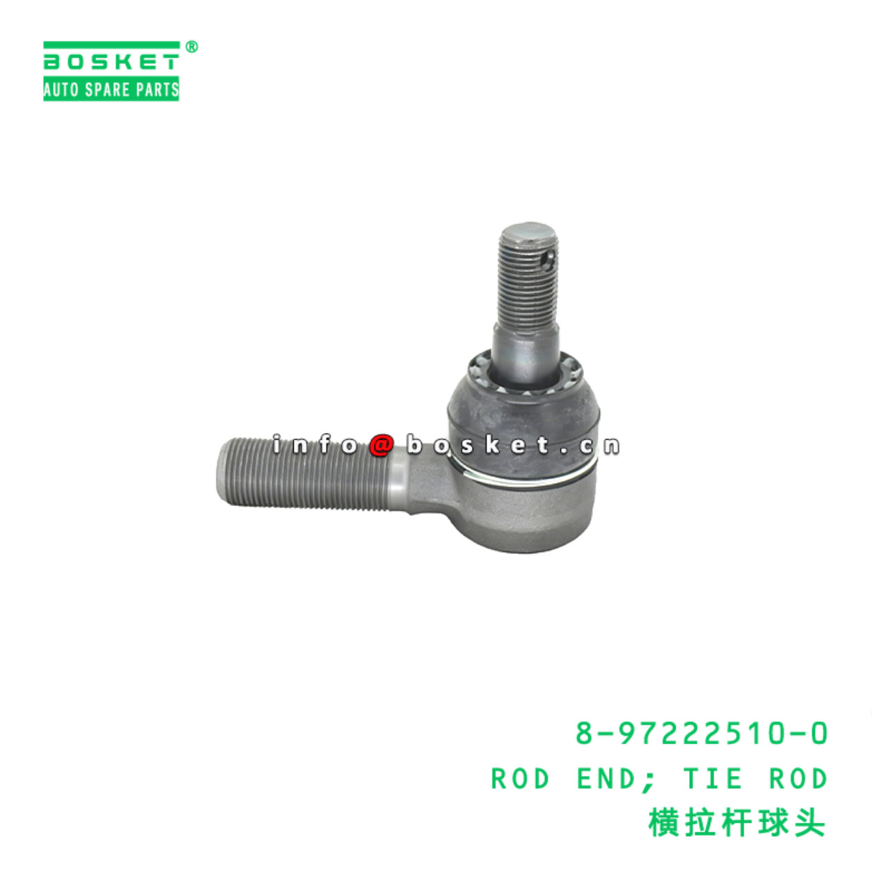 8-97222510-0 ROD END; TIE ROD suitable for ISUZU 100P 4JB1 8972225100