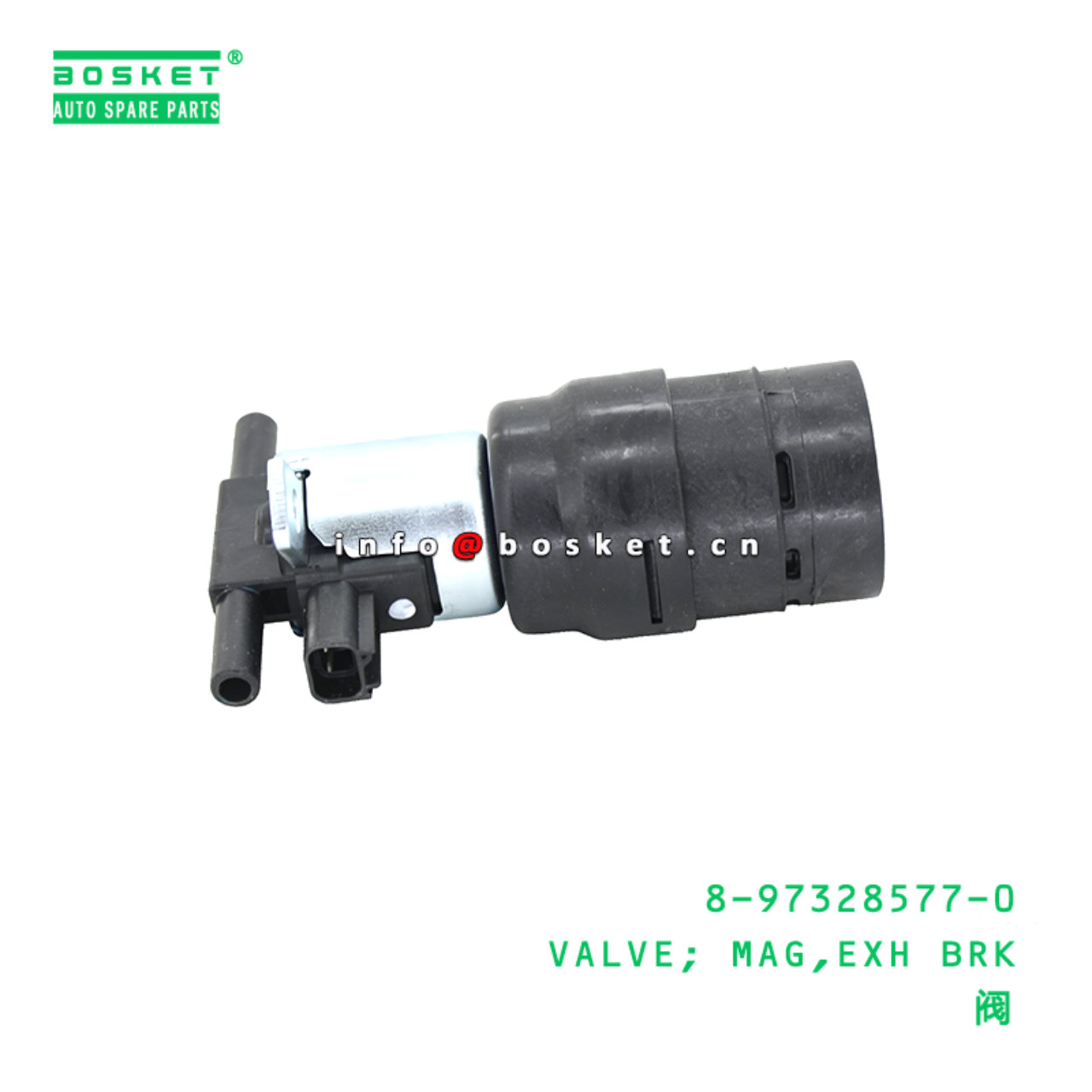 8-97328577-0 VALVE; MAG,EXH BRK suitable for ISUZU...