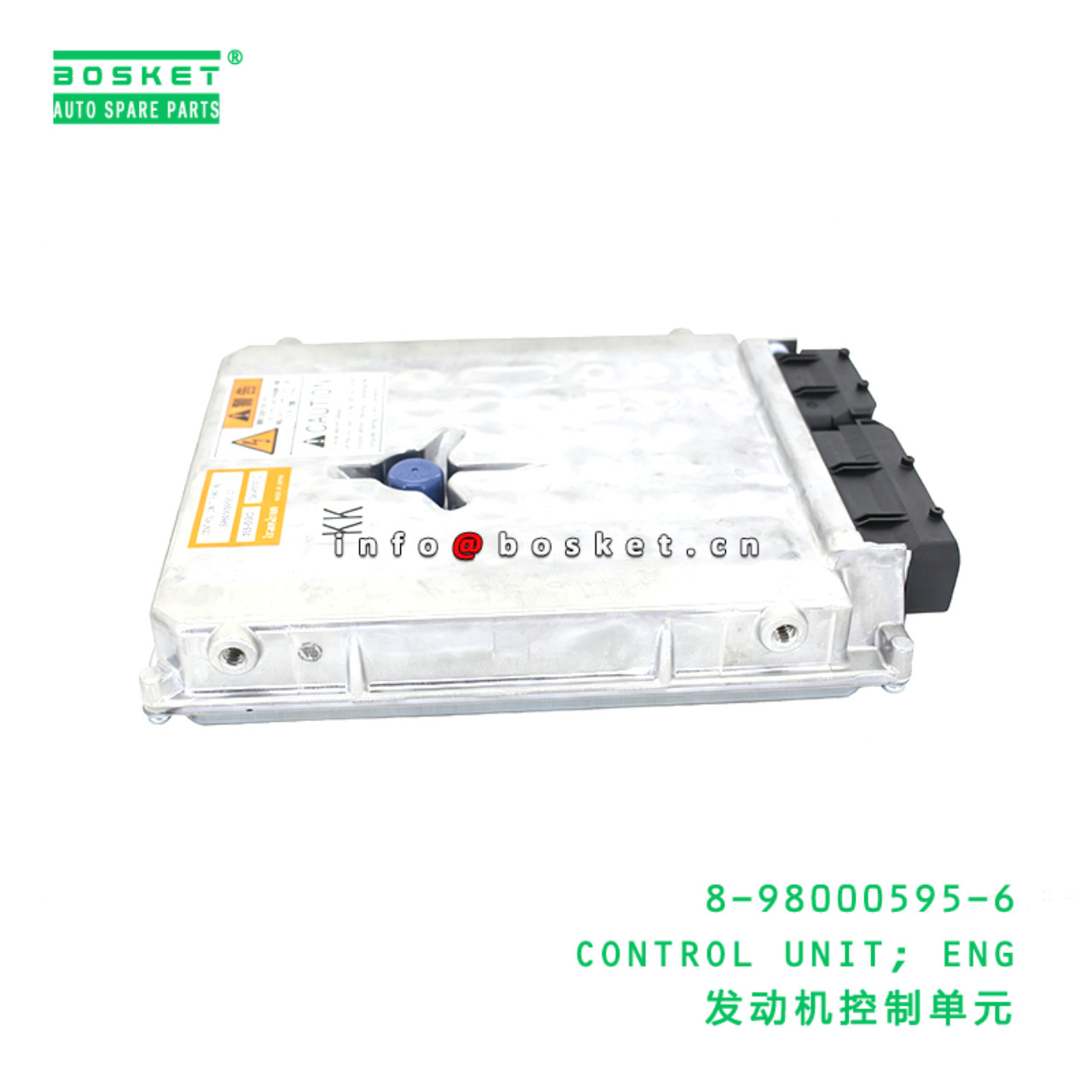 8-98000595-6 CONTROL UNIT; ENG suitable for ISUZU   8980005956