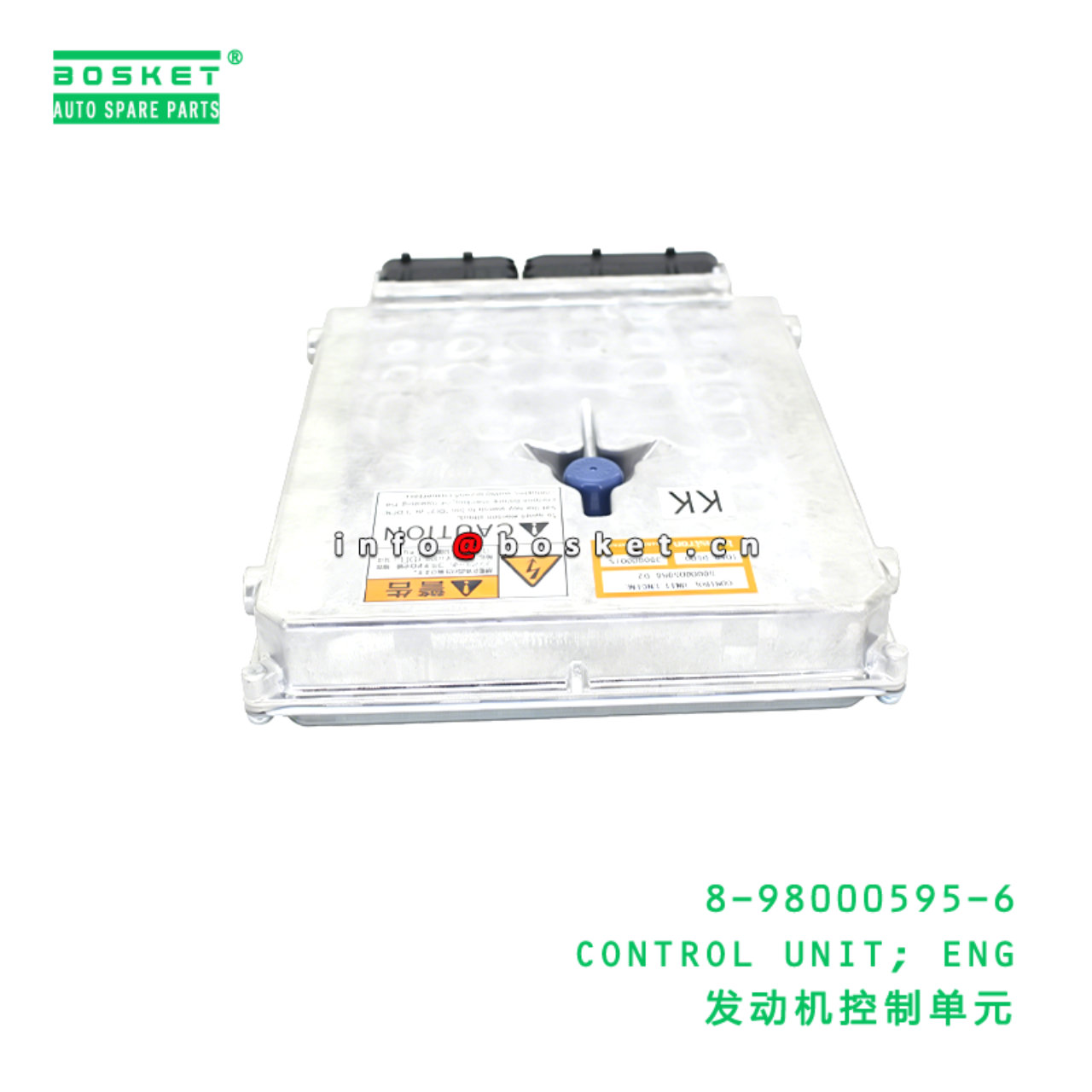 8-98000595-6 CONTROL UNIT; ENG suitable for ISUZU   8980005956