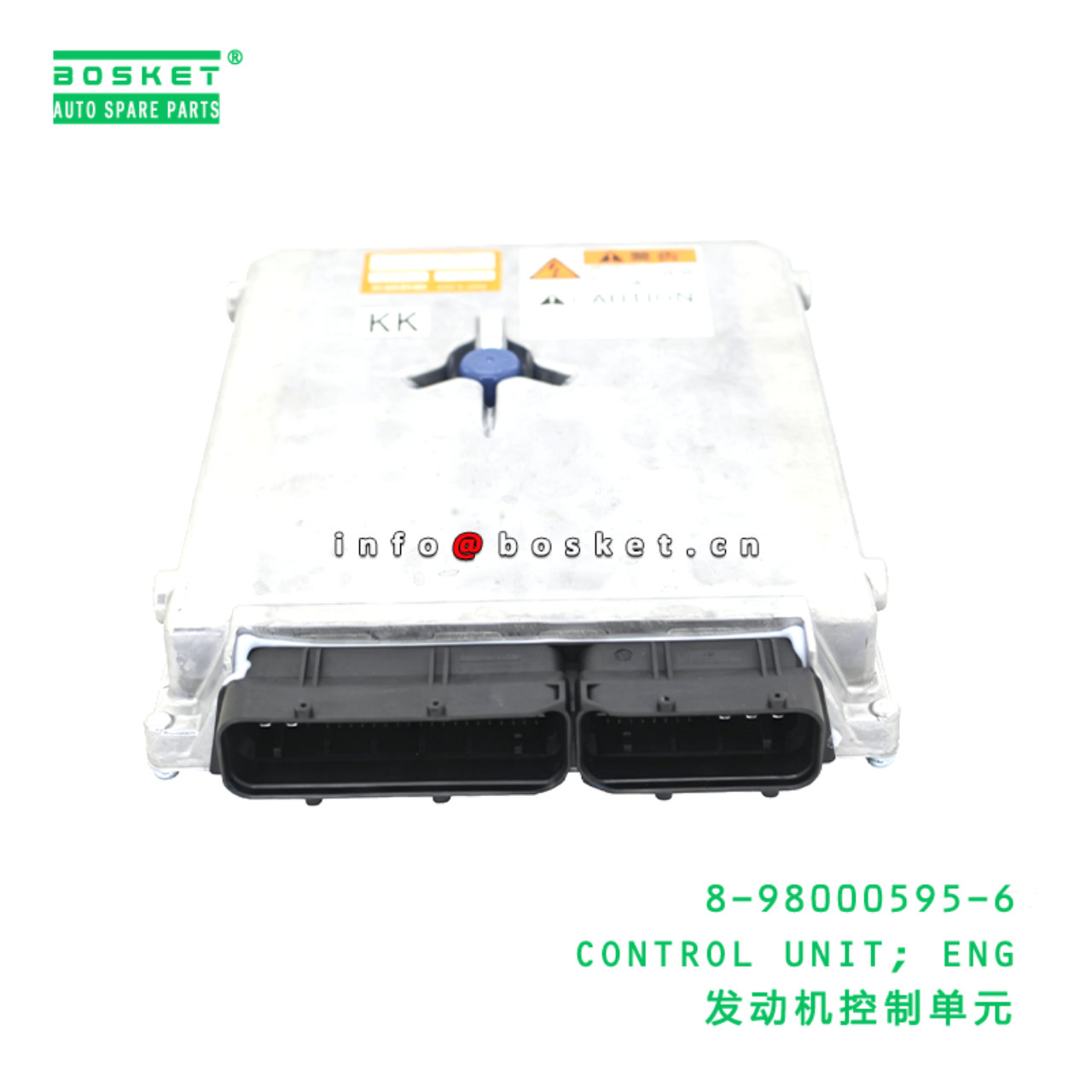 8-98000595-6 CONTROL UNIT; ENG suitable for ISUZU ...
