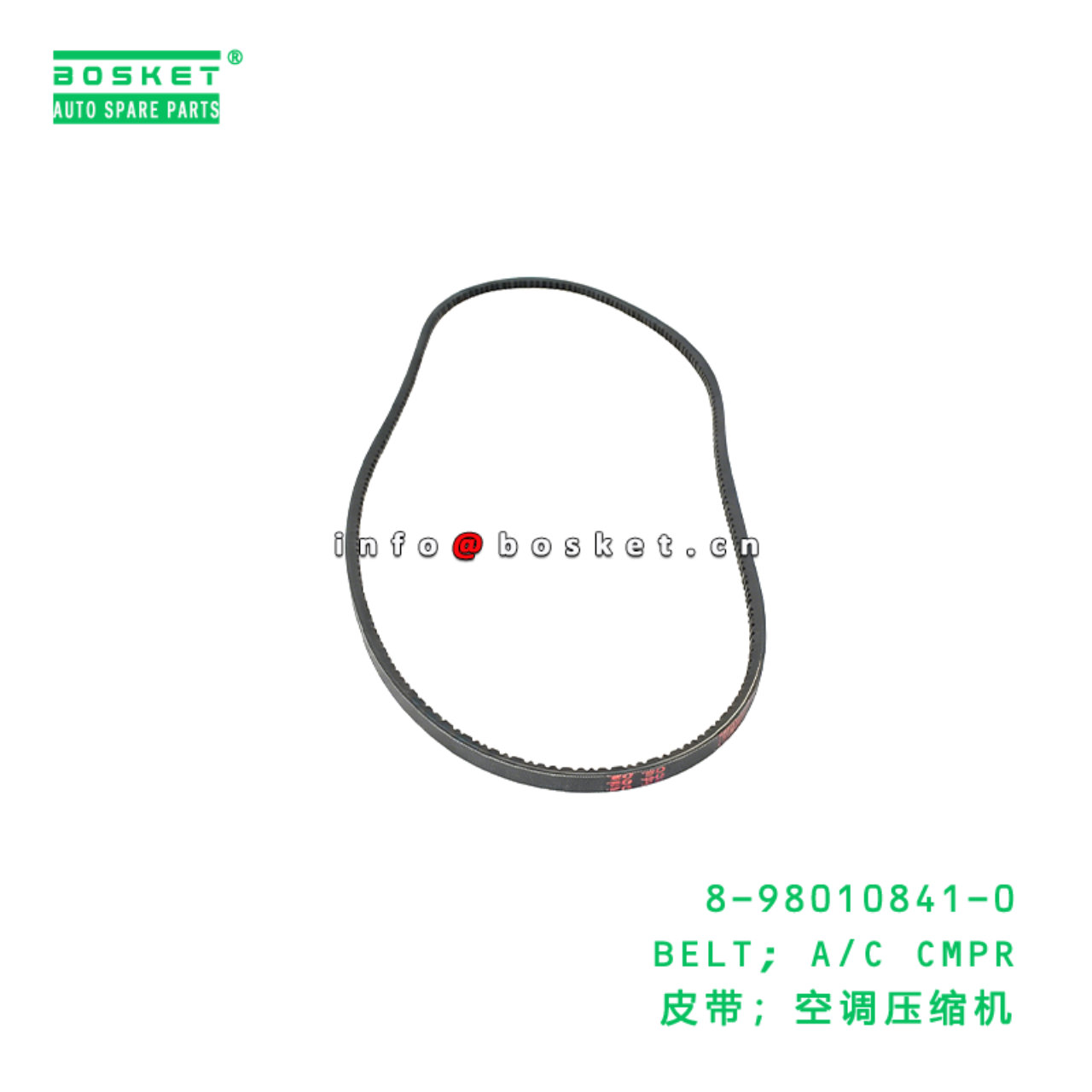 8-98010841-0 BELT; A/C CMPR suitable for ISUZU ELF...