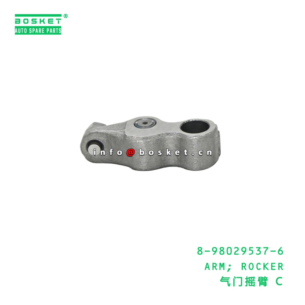 8-98029537-6 ARM; ROCKER suitable for ISUZU  4JJ1 8980295376