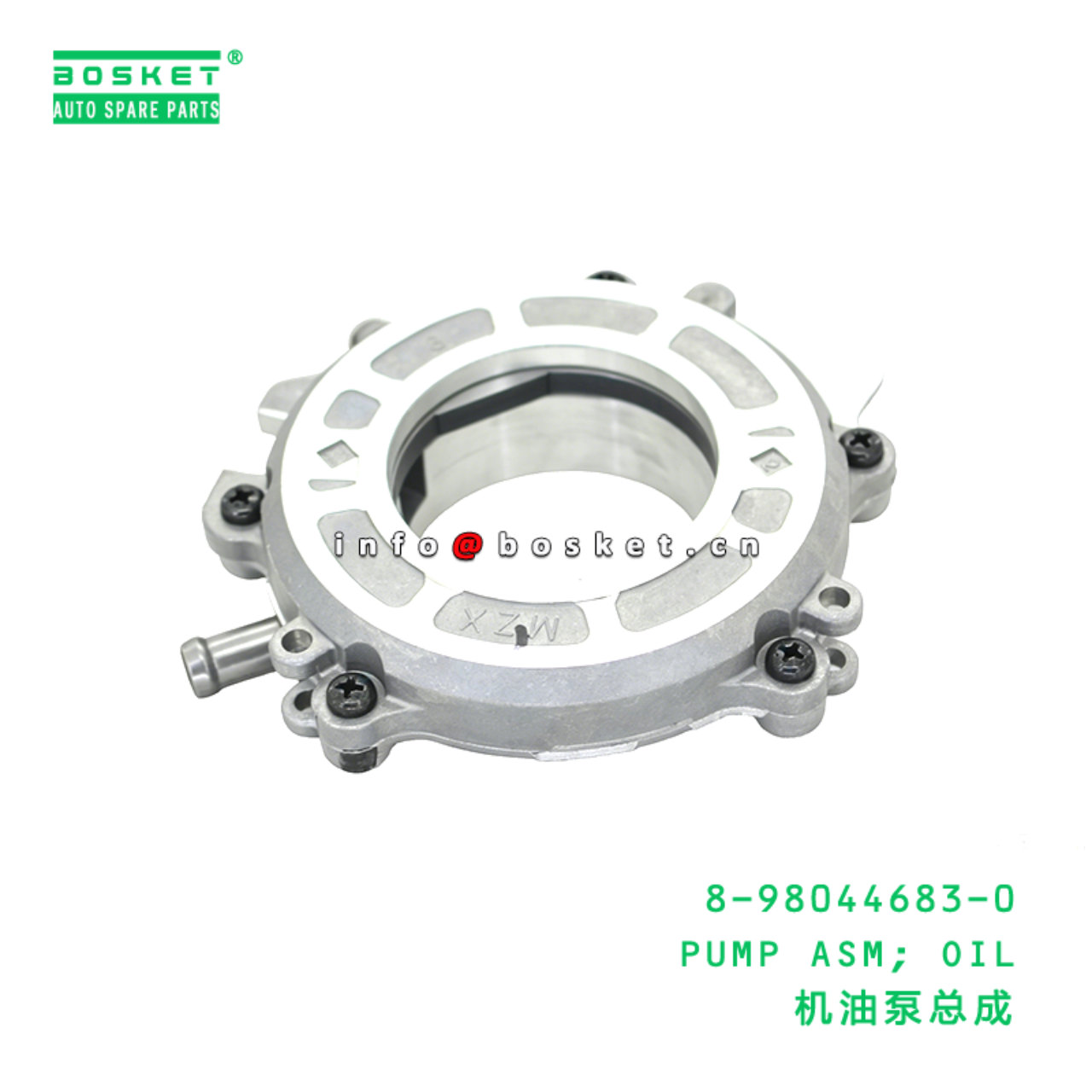 8-98044683-0 PUMP ASM; OIL suitable for ISUZU   8980446830
