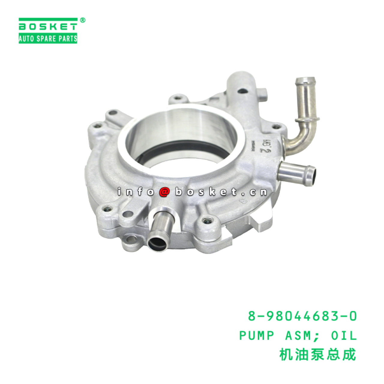 8-98044683-0 PUMP ASM; OIL suitable for ISUZU   8980446830