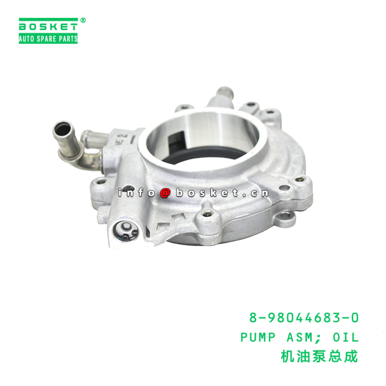 8-98044683-0 PUMP ASM; OIL suitable for ISUZU   89...