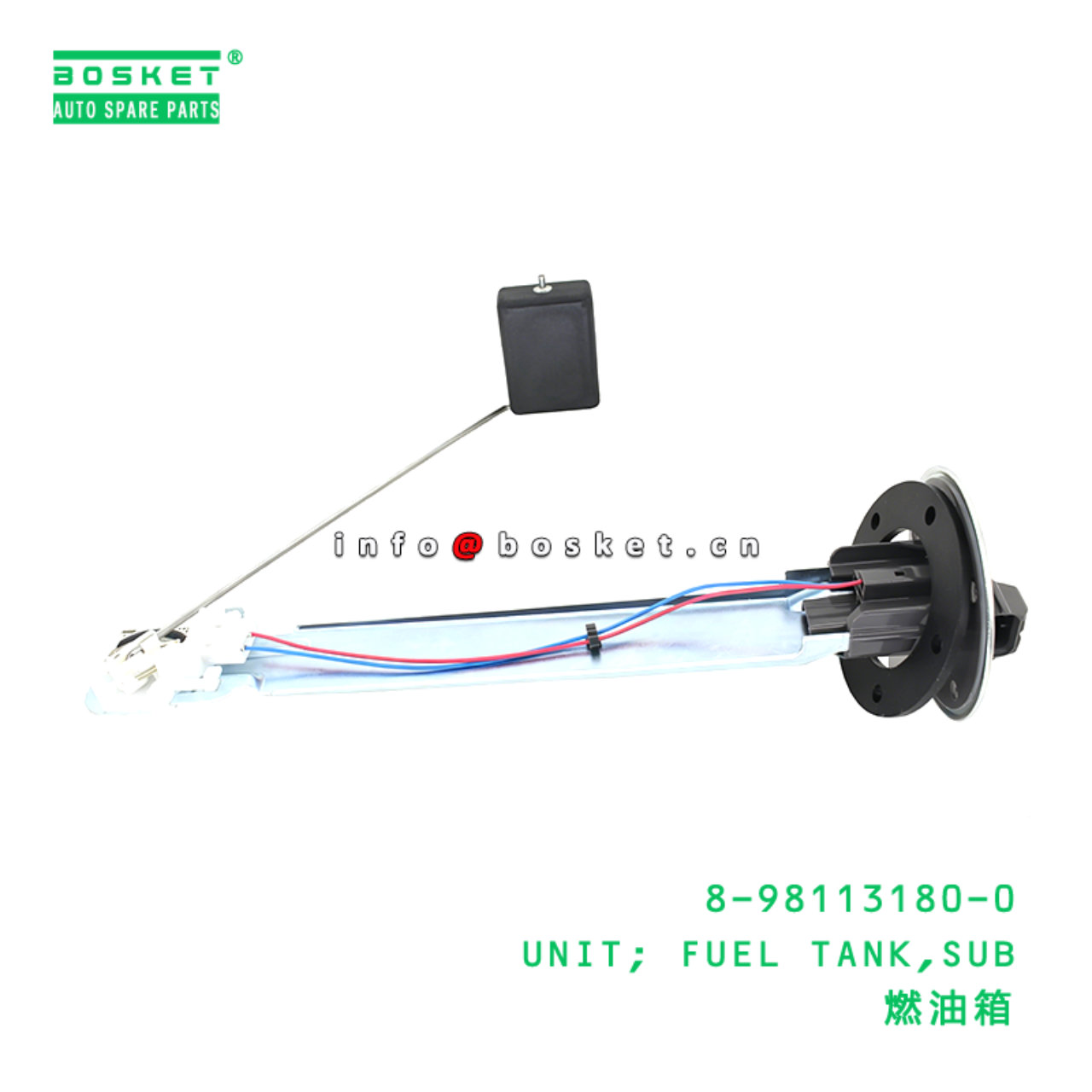 8-98113180-0 UNIT; FUEL TANK,SUB suitable for ISUZU   8981131800