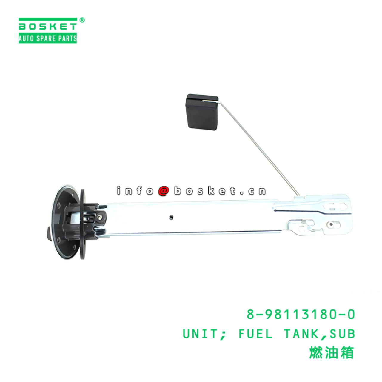 8-98113180-0 UNIT; FUEL TANK,SUB suitable for ISUZ...