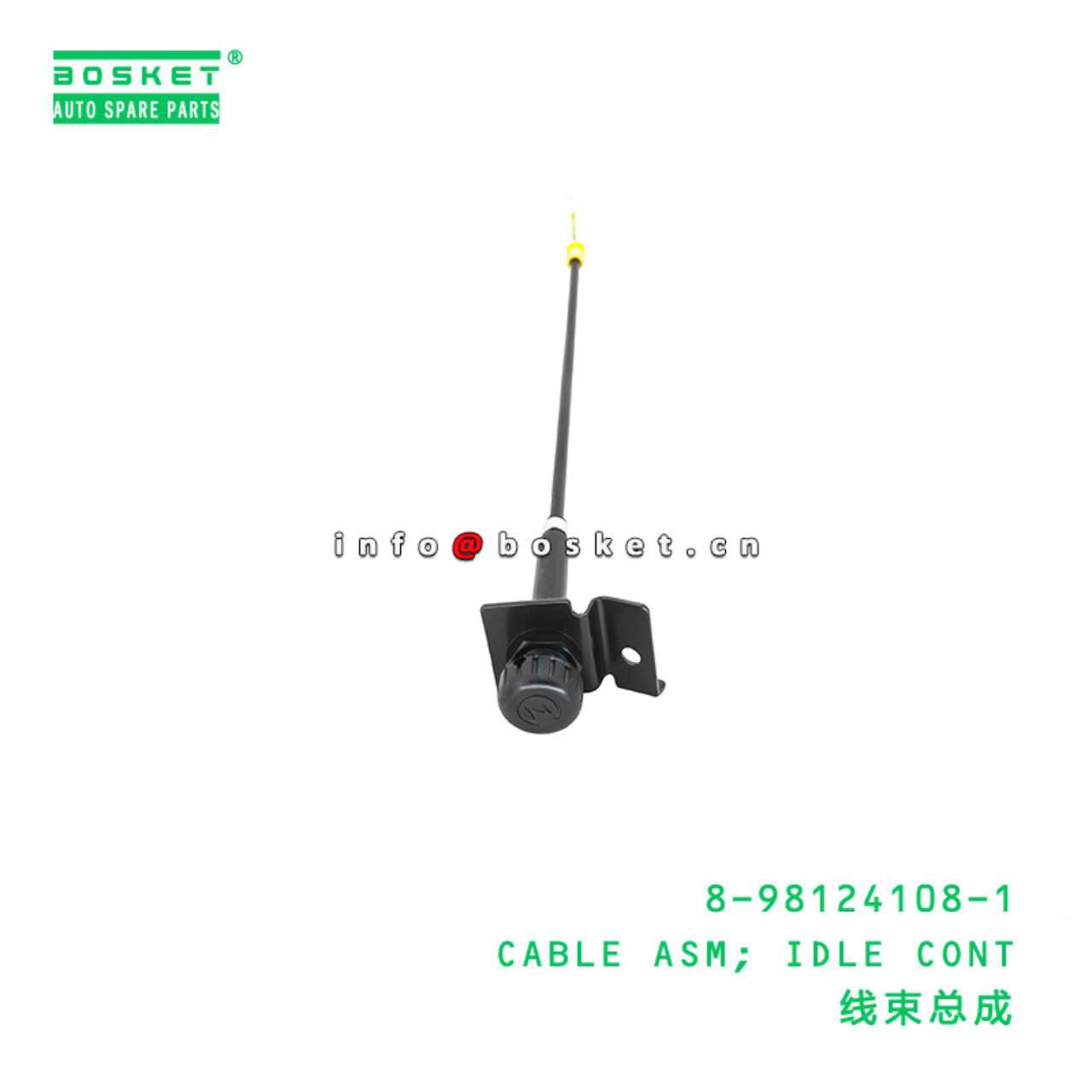 8-98124108-1 CABLE ASM; IDLE CONT suitable for ISUZU   8981241081