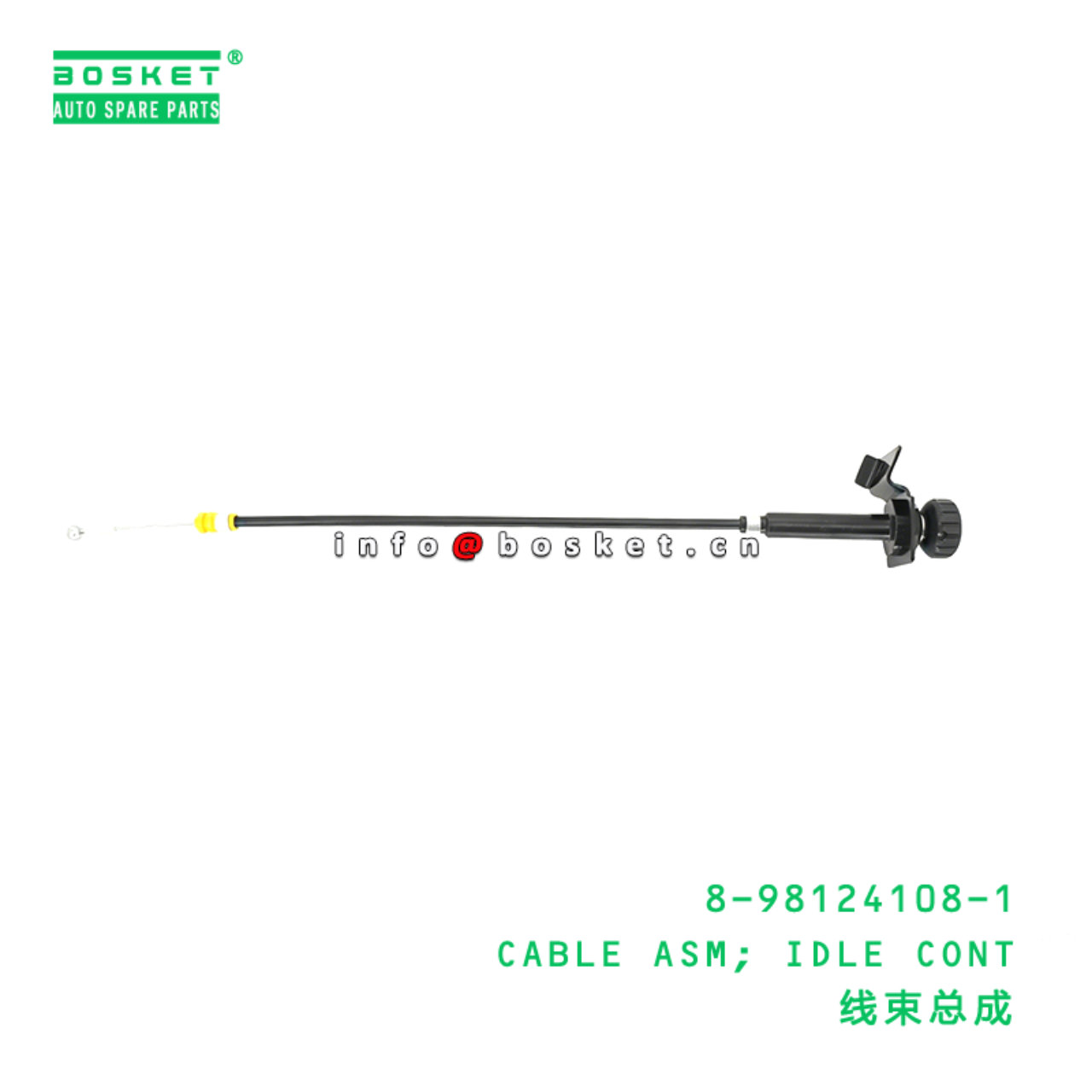 8-98124108-1 CABLE ASM; IDLE CONT suitable for ISU...