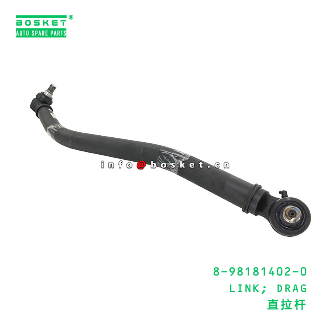 8-98181402-0 LINK; DRAG suitable for ISUZU   89818...