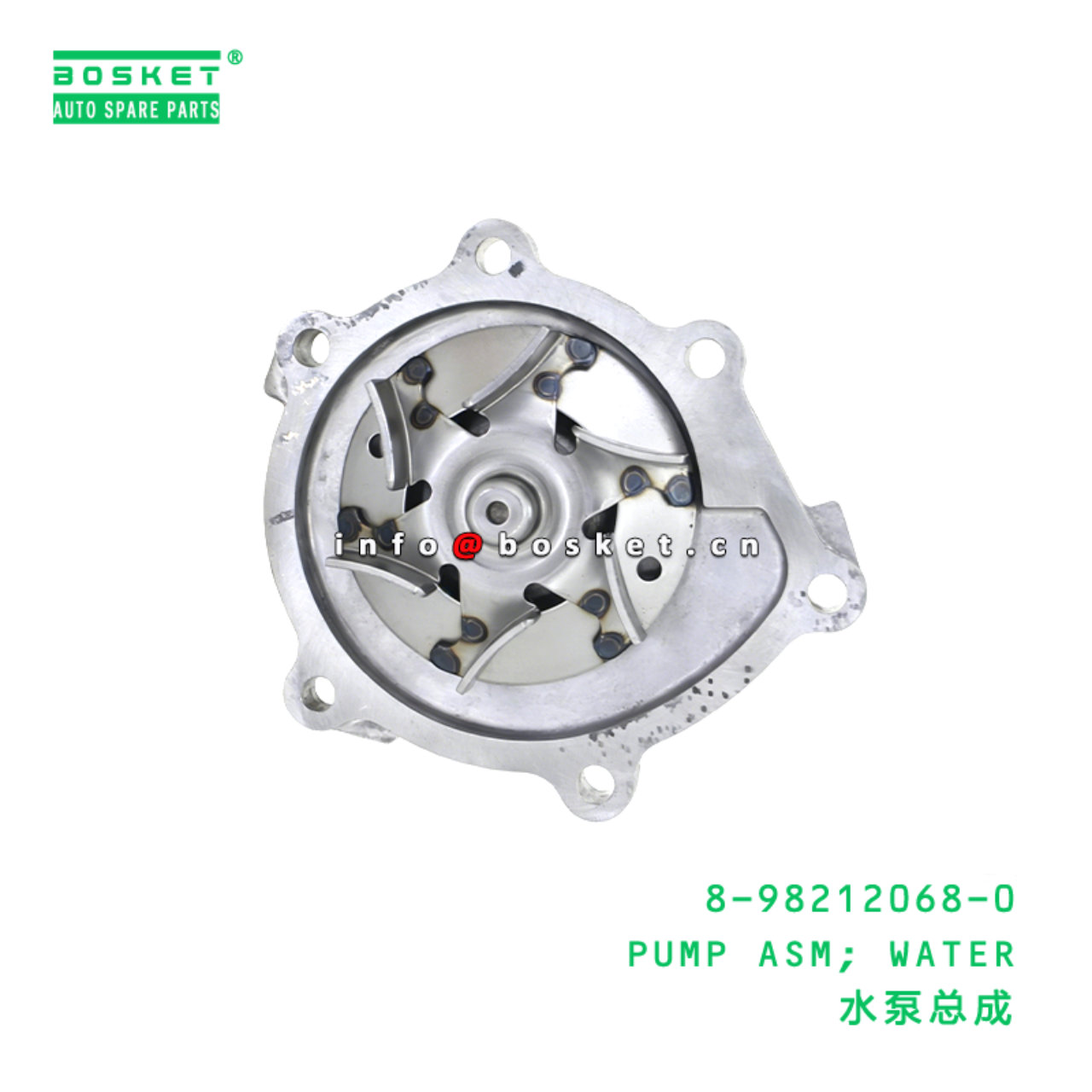 8-98212068-0 PUMP ASM; WATER suitable for ISUZU   8982120680