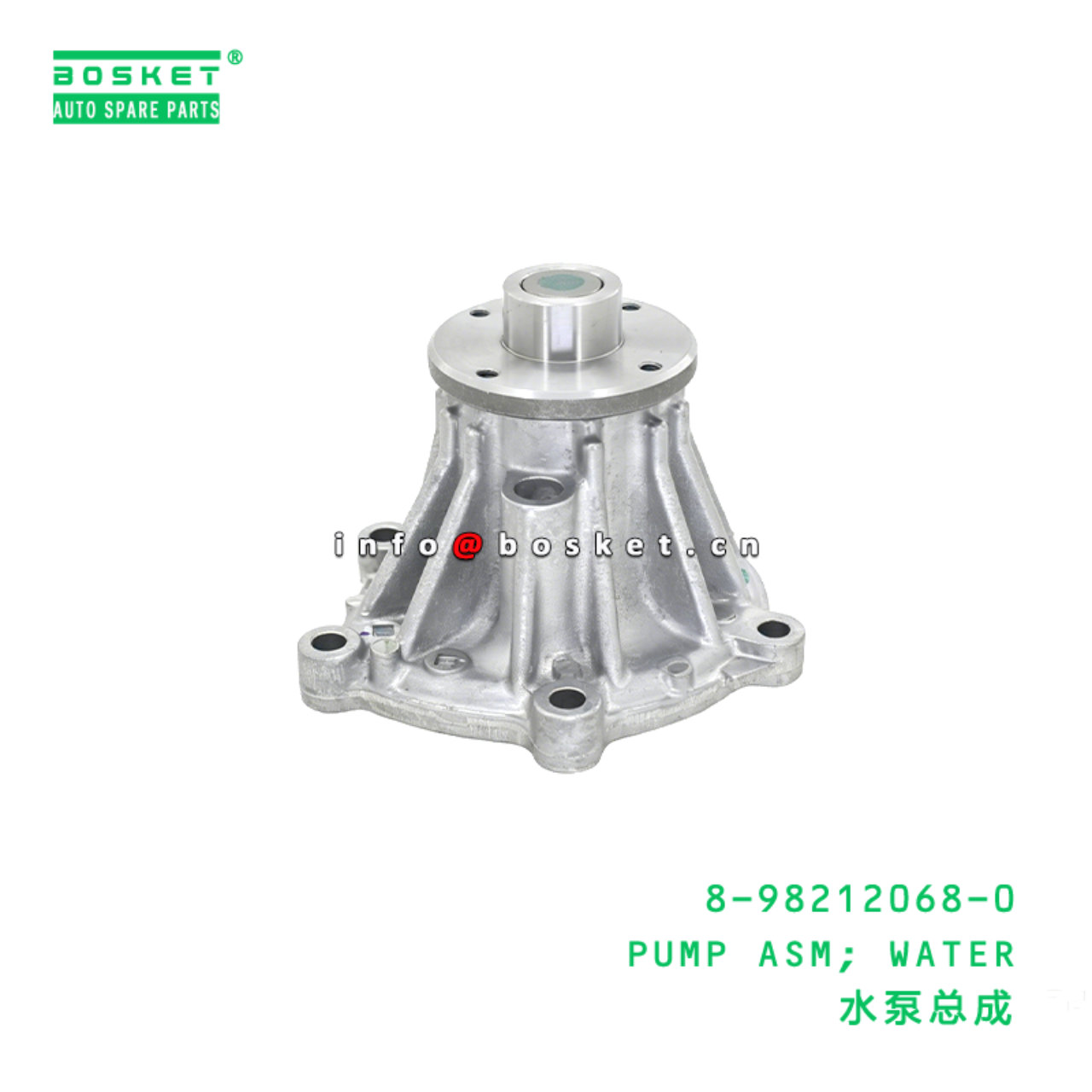 8-98212068-0 PUMP ASM; WATER suitable for ISUZU   ...