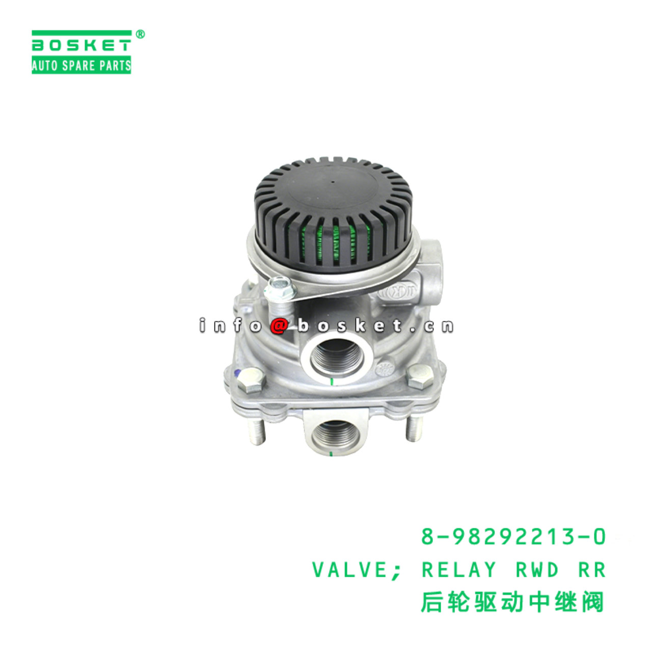 8-98292213-0 VALVE; RELAY RWD RR suitable for ISUZ...