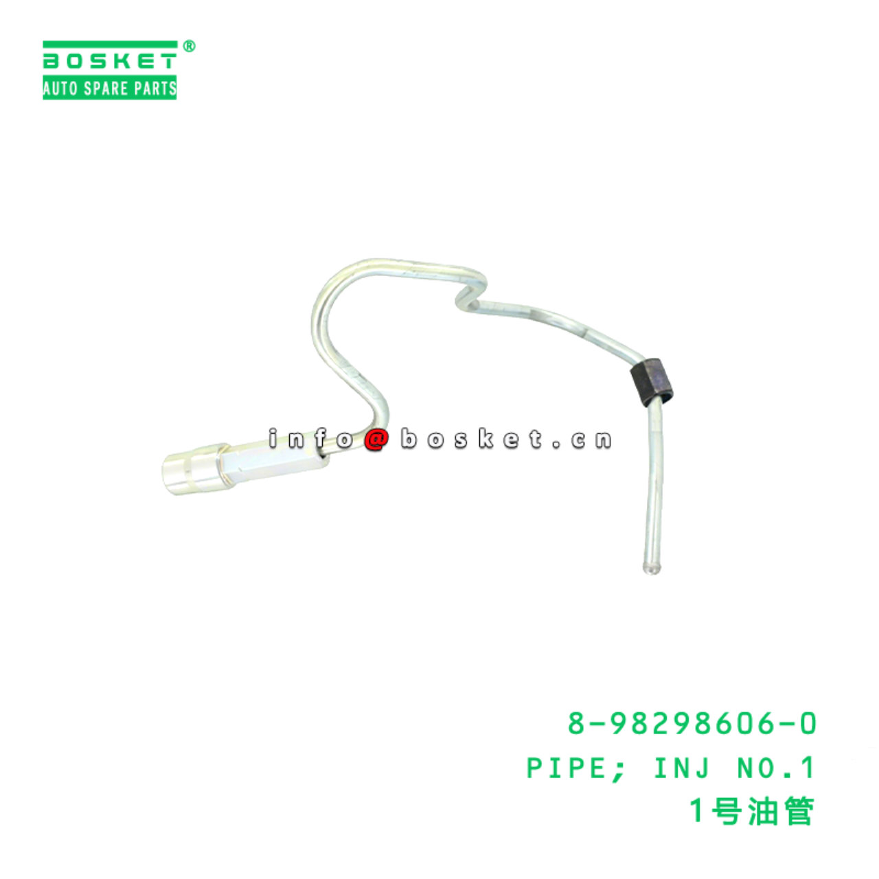 8-98298606-0 PIPE; INJ NO.1 suitable for ISUZU   8...