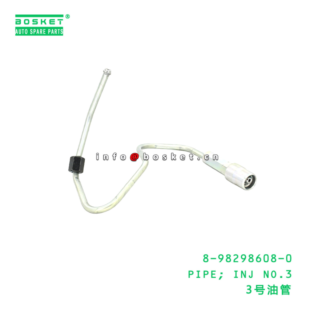 8-98298608-0 PIPE; INJ NO.3 suitable for ISUZU   8...