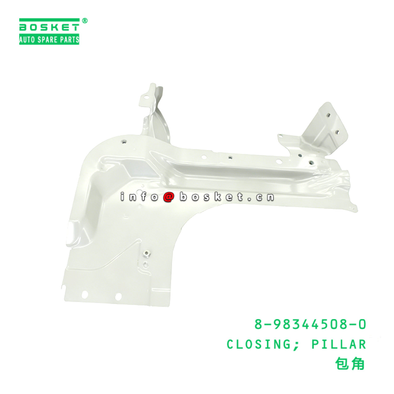 8-98344508-0 CLOSING; PILLAR suitable for ISUZU   ...
