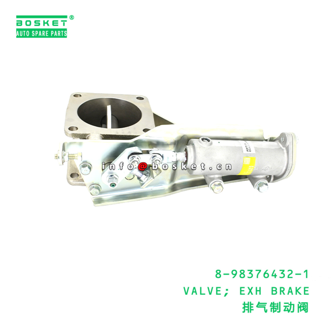 8-98376432-1 VALVE; EXH BRAKE suitable for ISUZU  ...
