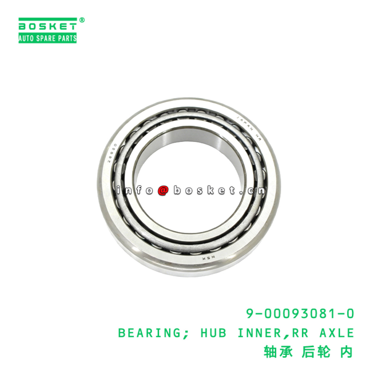 9-00093081-0 BEARING; HUB INNER,RR AXLE suitable for ISUZU NKR55 4JB1 9000930810