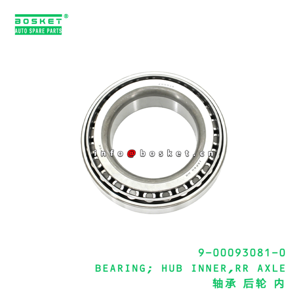 9-00093081-0 BEARING; HUB INNER,RR AXLE suitable f...