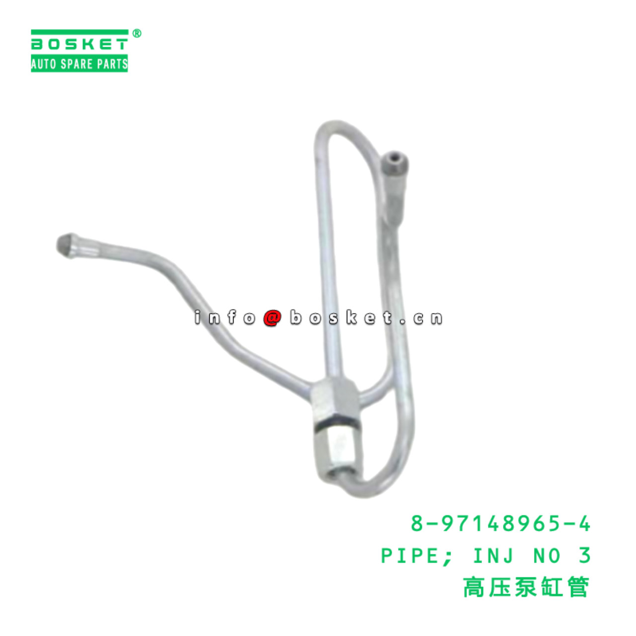 8-97148965-4 PIPE; INJ NO 3 suitable for ISUZU 4HE...