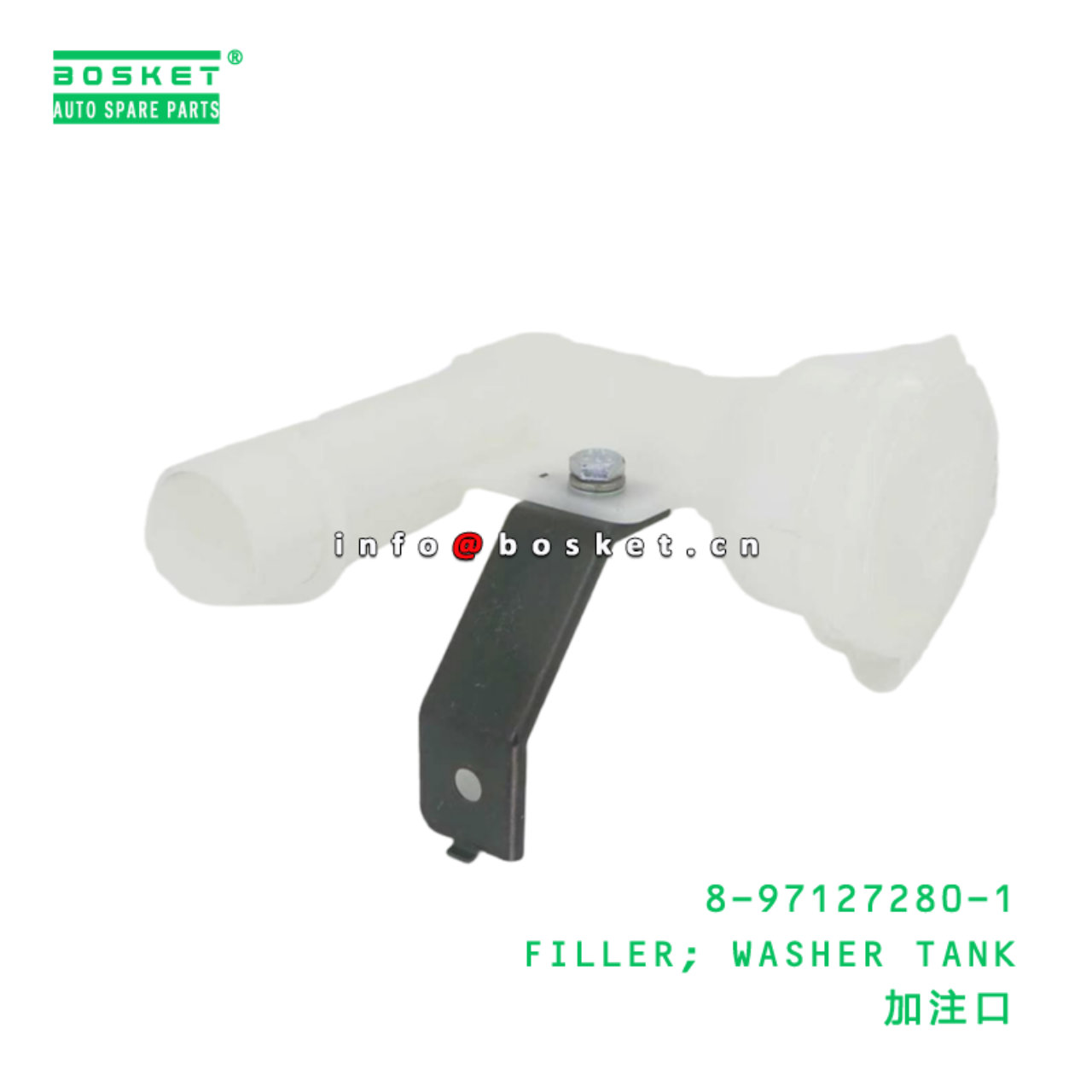8-97127280-1 FILLER; WASHER TANK suitable for ISUZ...