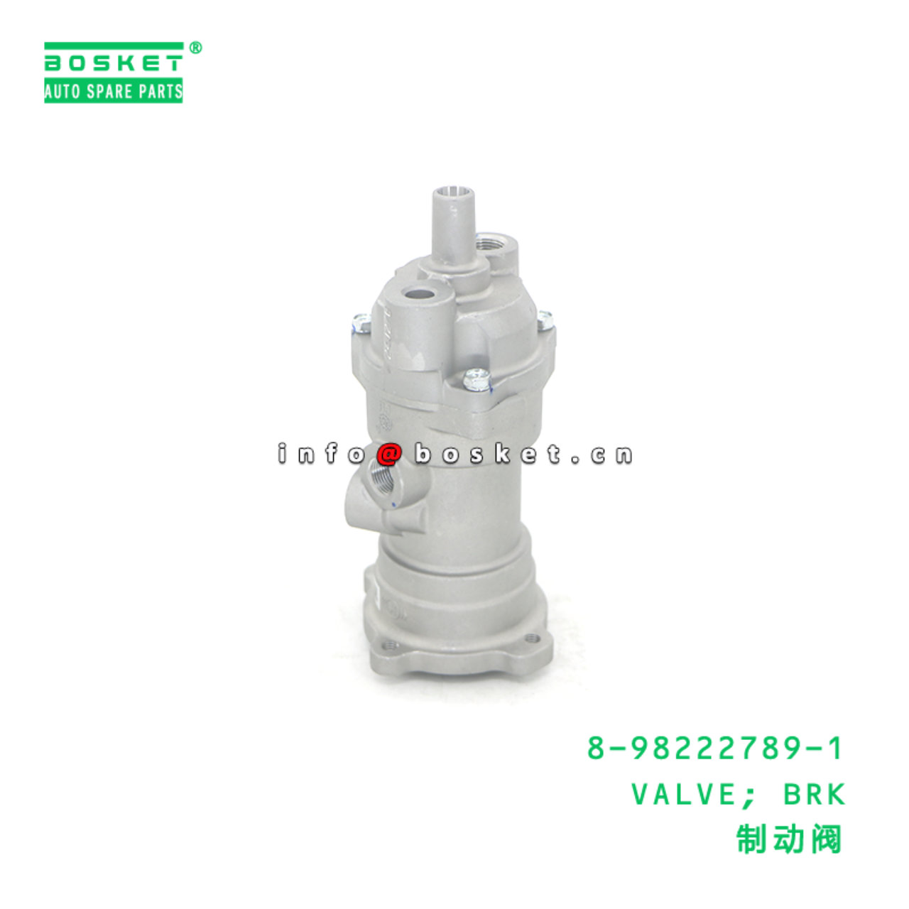 8-98222789-1 VALVE; BRK suitable for ISUZU 8982227891