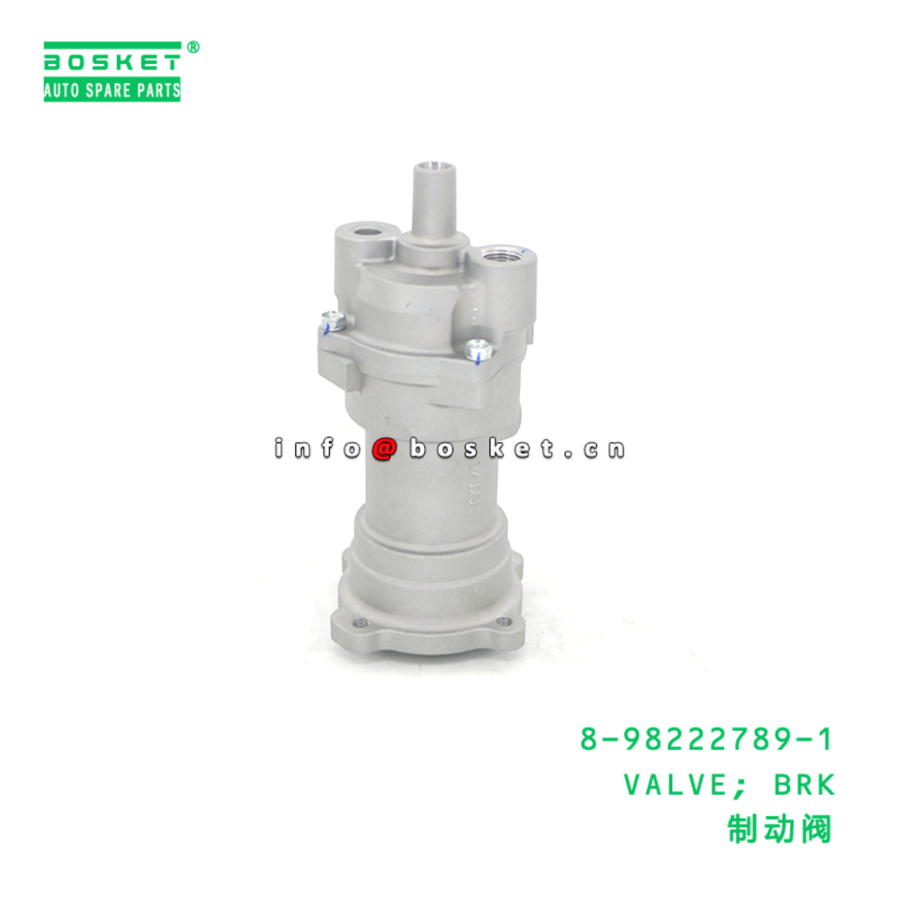 8-98222789-1 VALVE; BRK suitable for ISUZU 8982227891