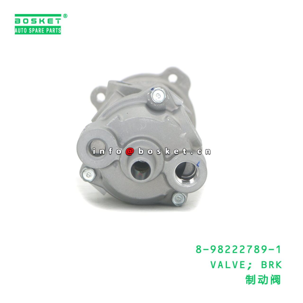 8-98222789-1 VALVE; BRK suitable for ISUZU 8982227891