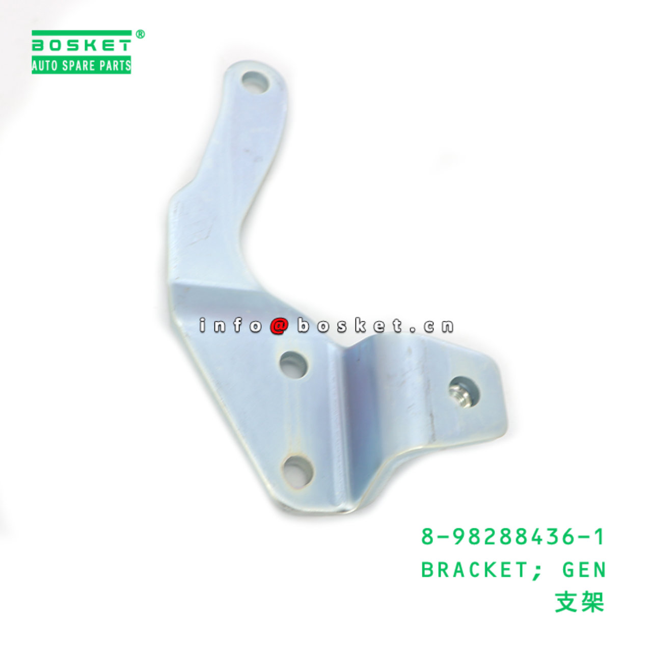8-98288436-1 BRACKET; GEN suitable for ISUZU 8982884361