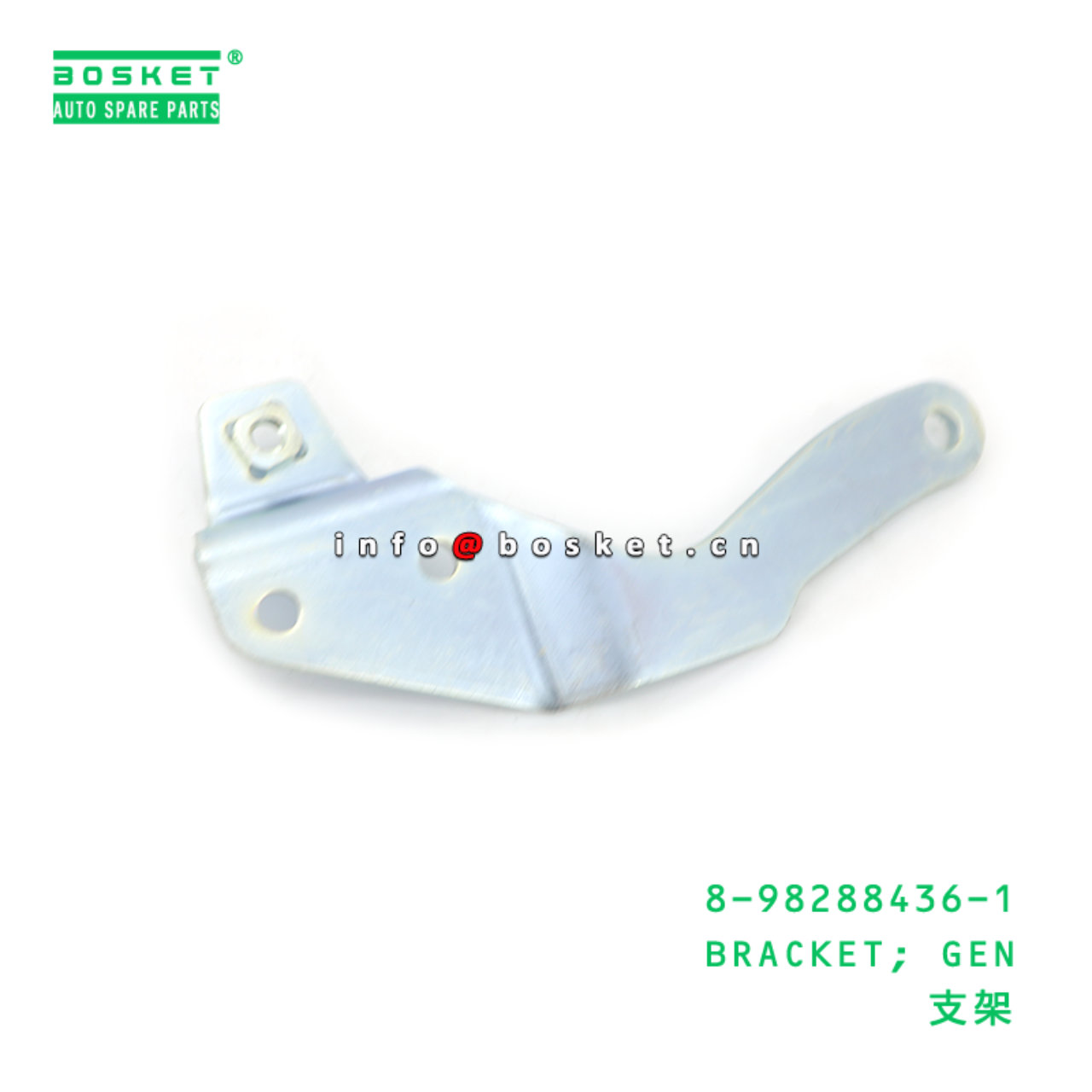 8-98288436-1 BRACKET; GEN suitable for ISUZU 8982884361