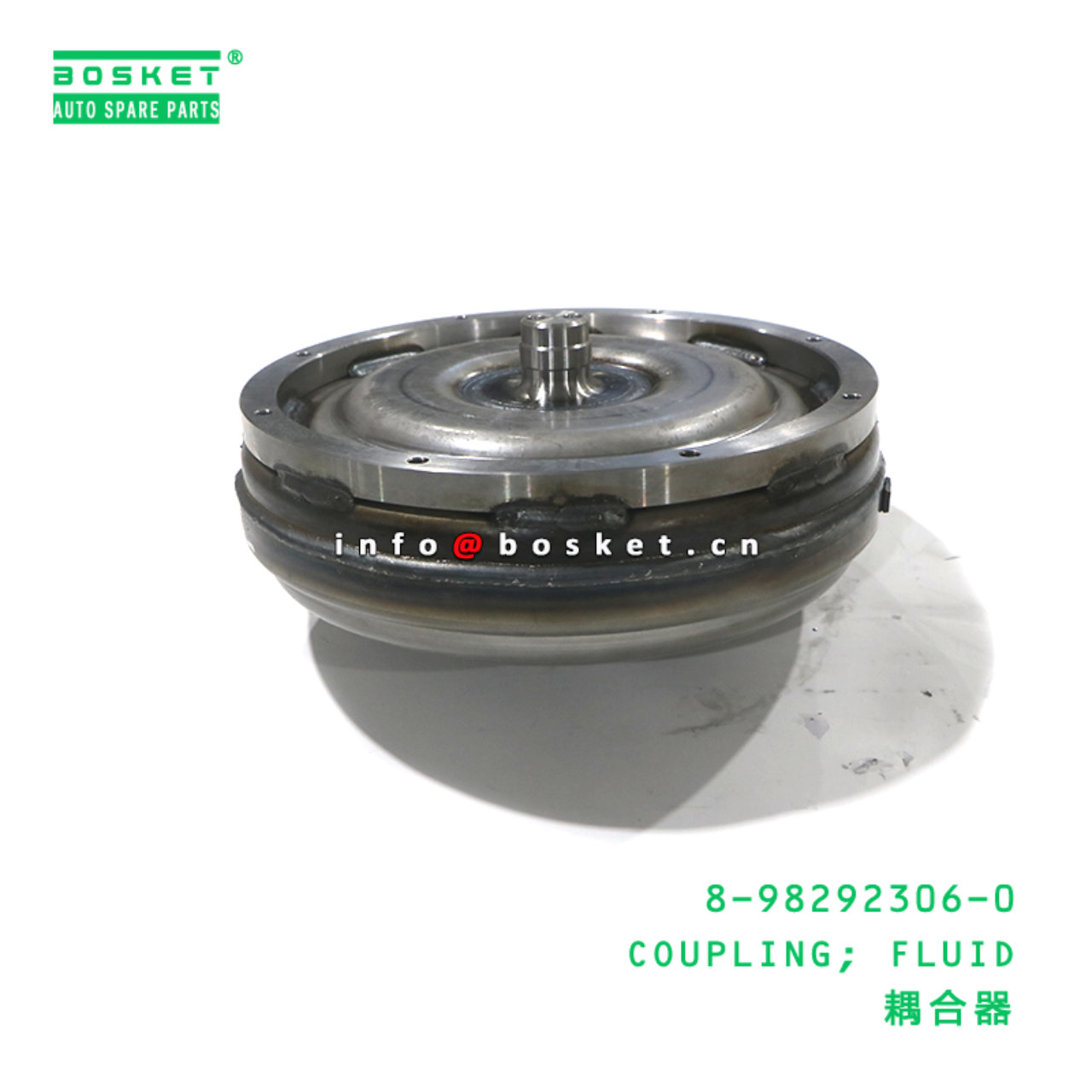 8-98292306-0 COUPLING; FLUID suitable for ISUZU 89...