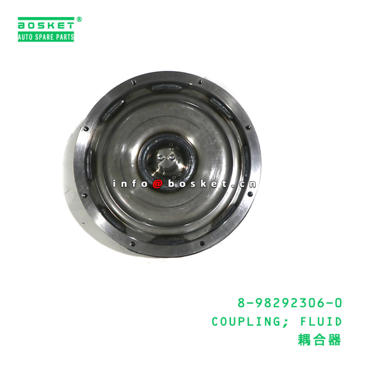 8-98292306-0 COUPLING; FLUID suitable for ISUZU 8982923060