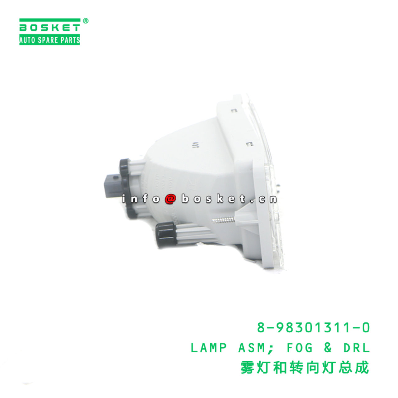8-98301311-0 LAMP ASM; FOG & DRL suitable for ISUZU 8983013110