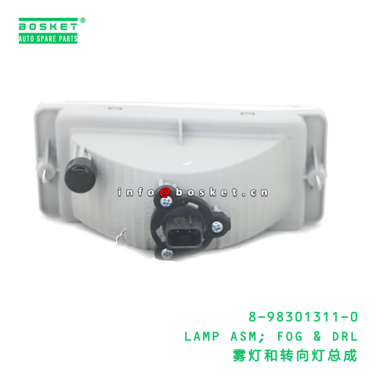 8-98301311-0 LAMP ASM; FOG & DRL suitable for ISUZU 8983013110