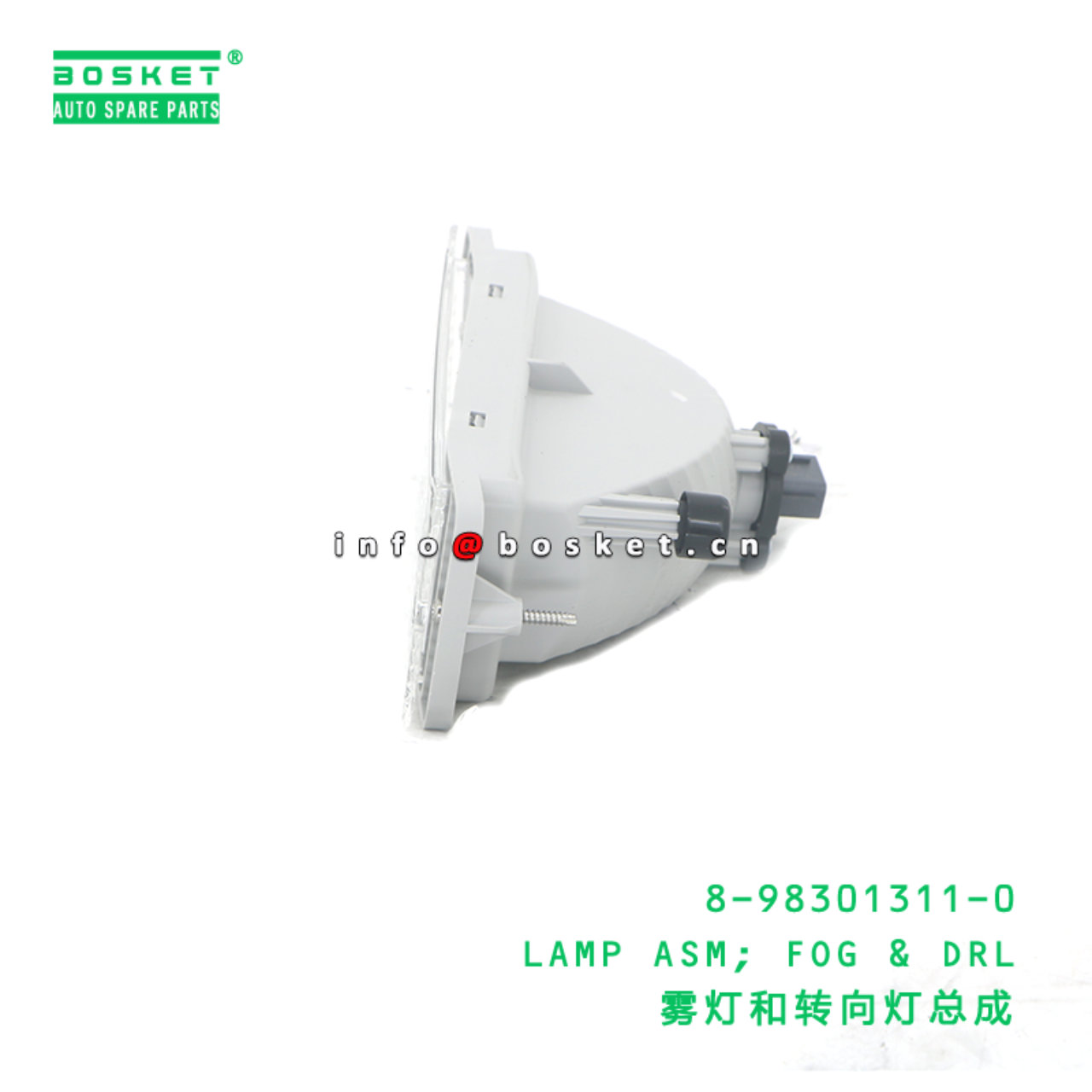 8-98301311-0 LAMP ASM; FOG & DRL suitable for ISUZU 8983013110