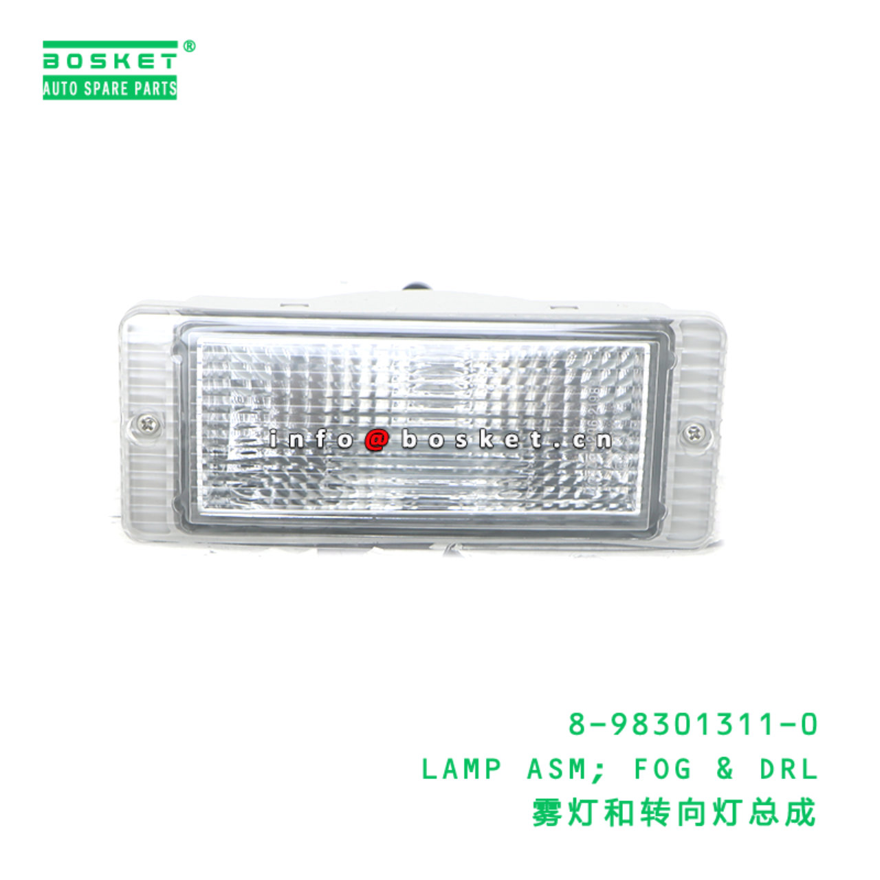 8-98301311-0 LAMP ASM; FOG & DRL suitable for ISUZ...