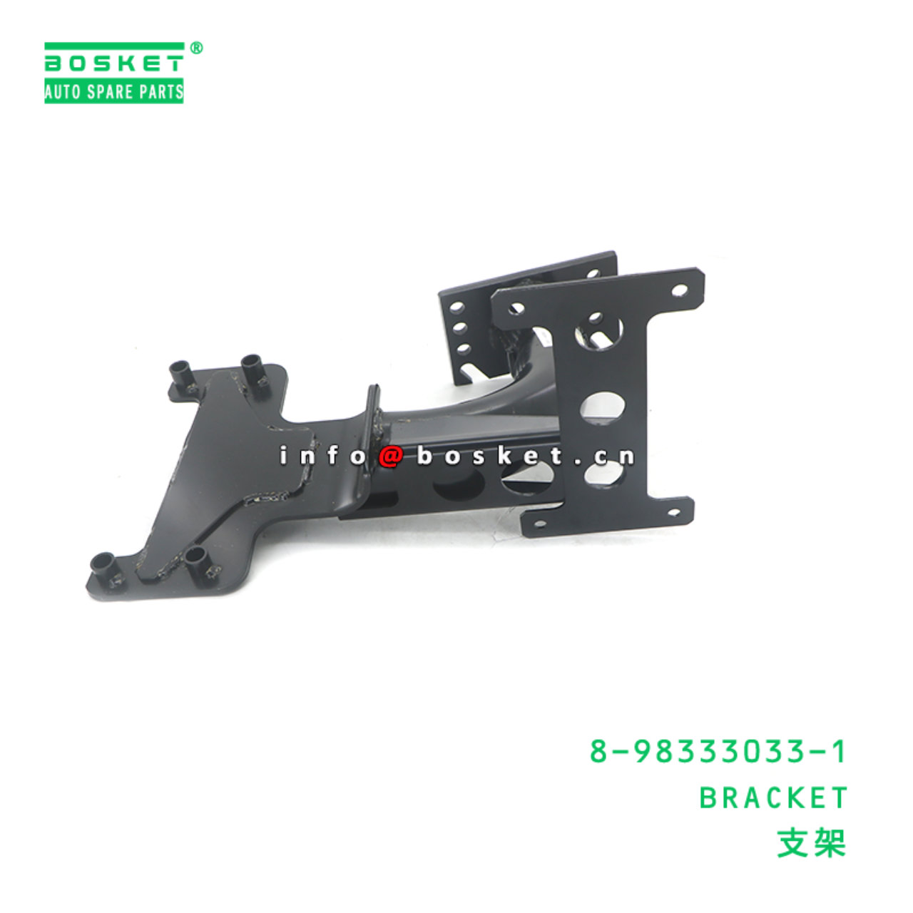 8-98333033-1 BRACKET suitable for ISUZU 8983330331