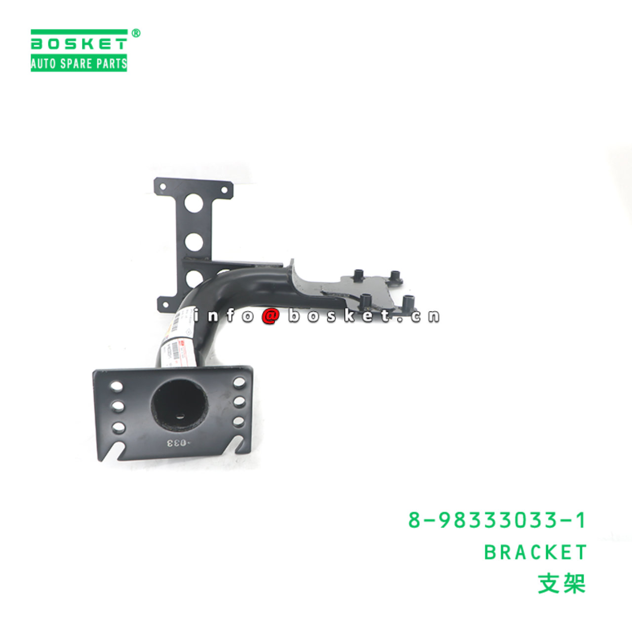 8-98333033-1 BRACKET suitable for ISUZU 8983330331