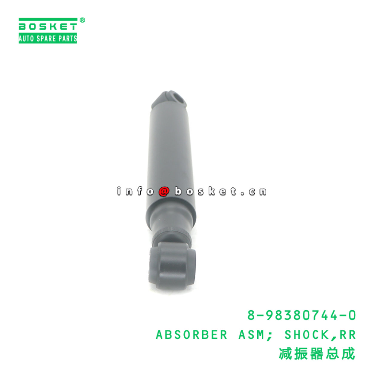 8-98380744-0 ABSORBER ASM; SHOCK,RR suitable for ISUZU 8983807440