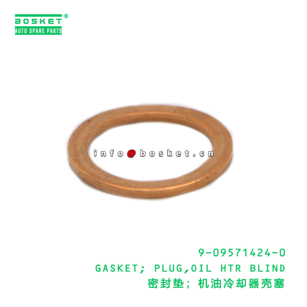 9-09571424-0 GASKET; PLUG,OIL HTR BLIND suitable f...