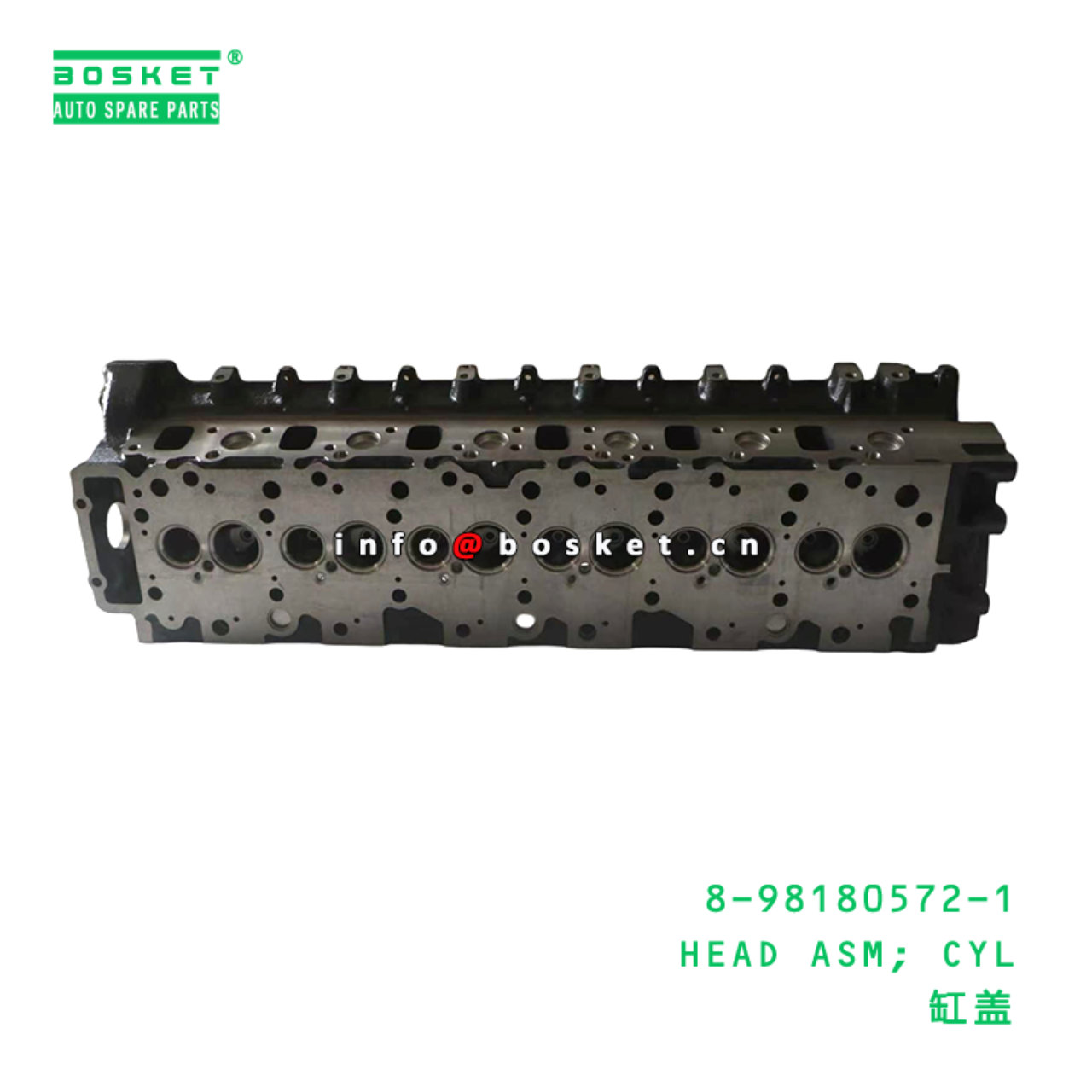 8-98180572-1 HEAD ASM; CYL suitable for ISUZU 6HE1 8981805721