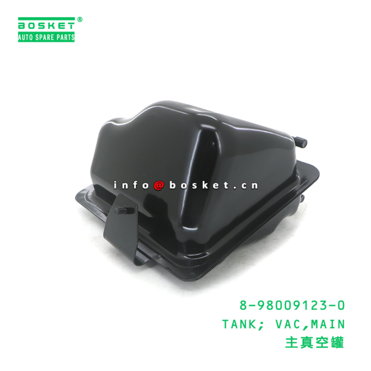 8-98009123-0 TANK; VAC,MAIN suitable for ISUZU 8980091230