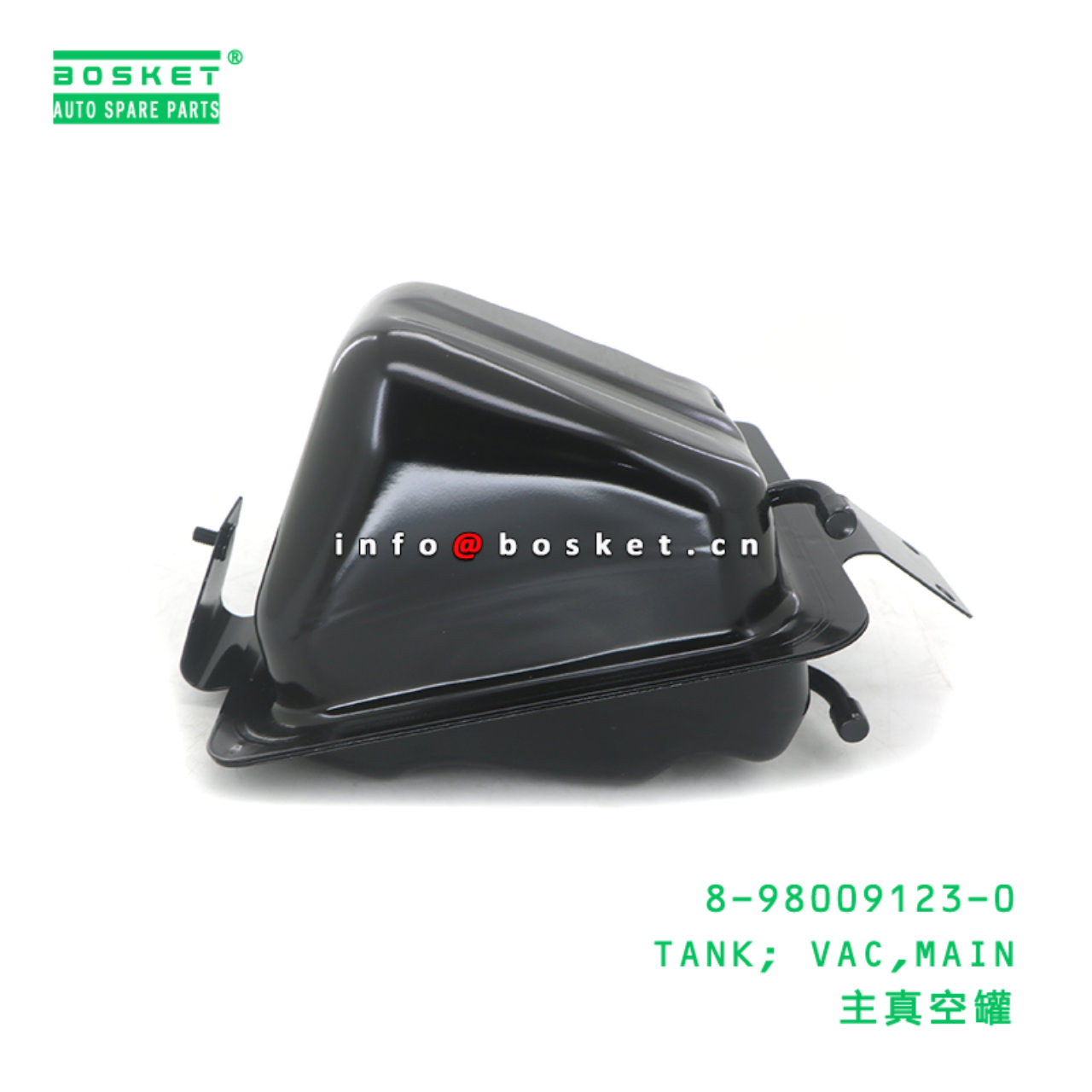 8-98009123-0 TANK; VAC,MAIN suitable for ISUZU 8980091230