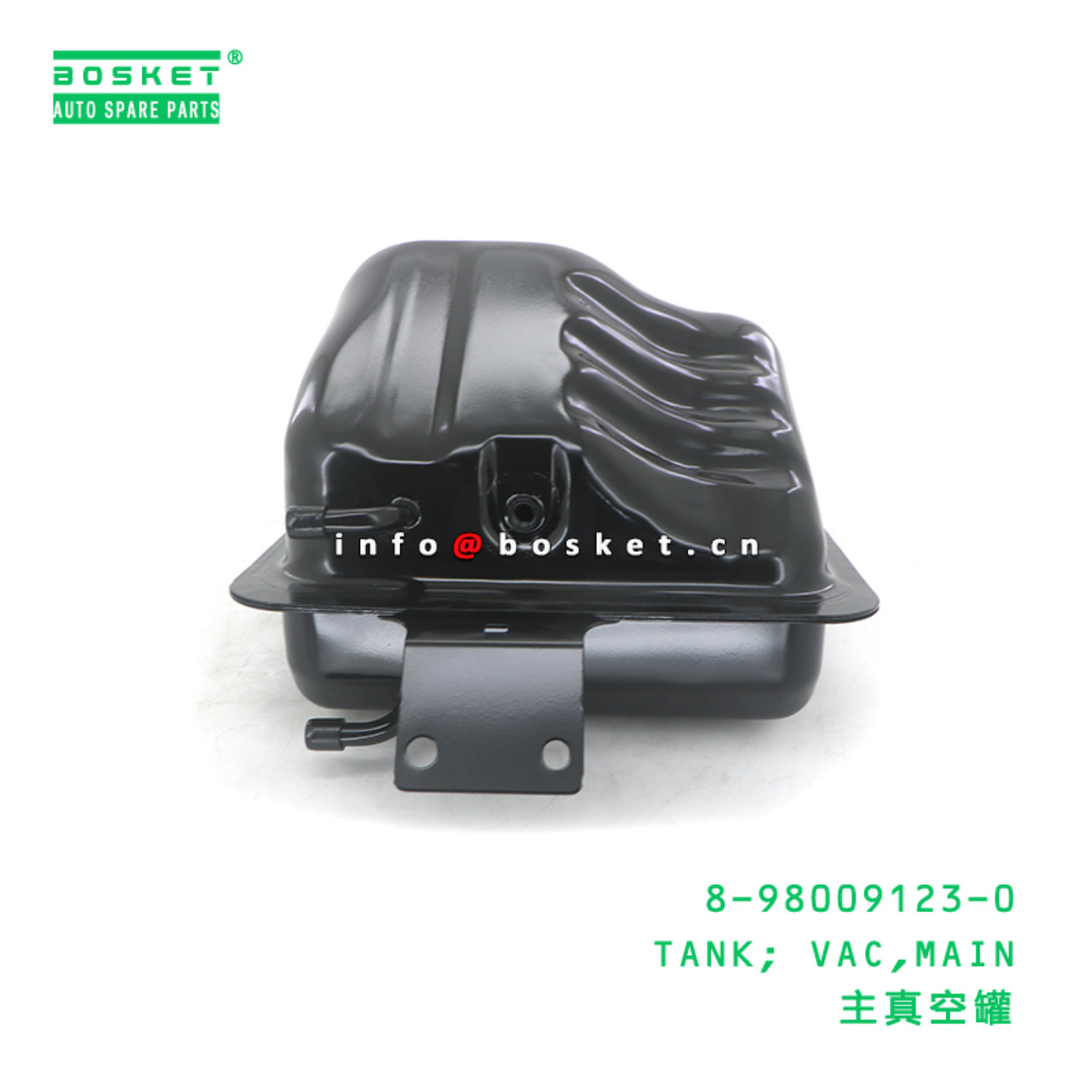 8-98009123-0 TANK; VAC,MAIN suitable for ISUZU 8980091230