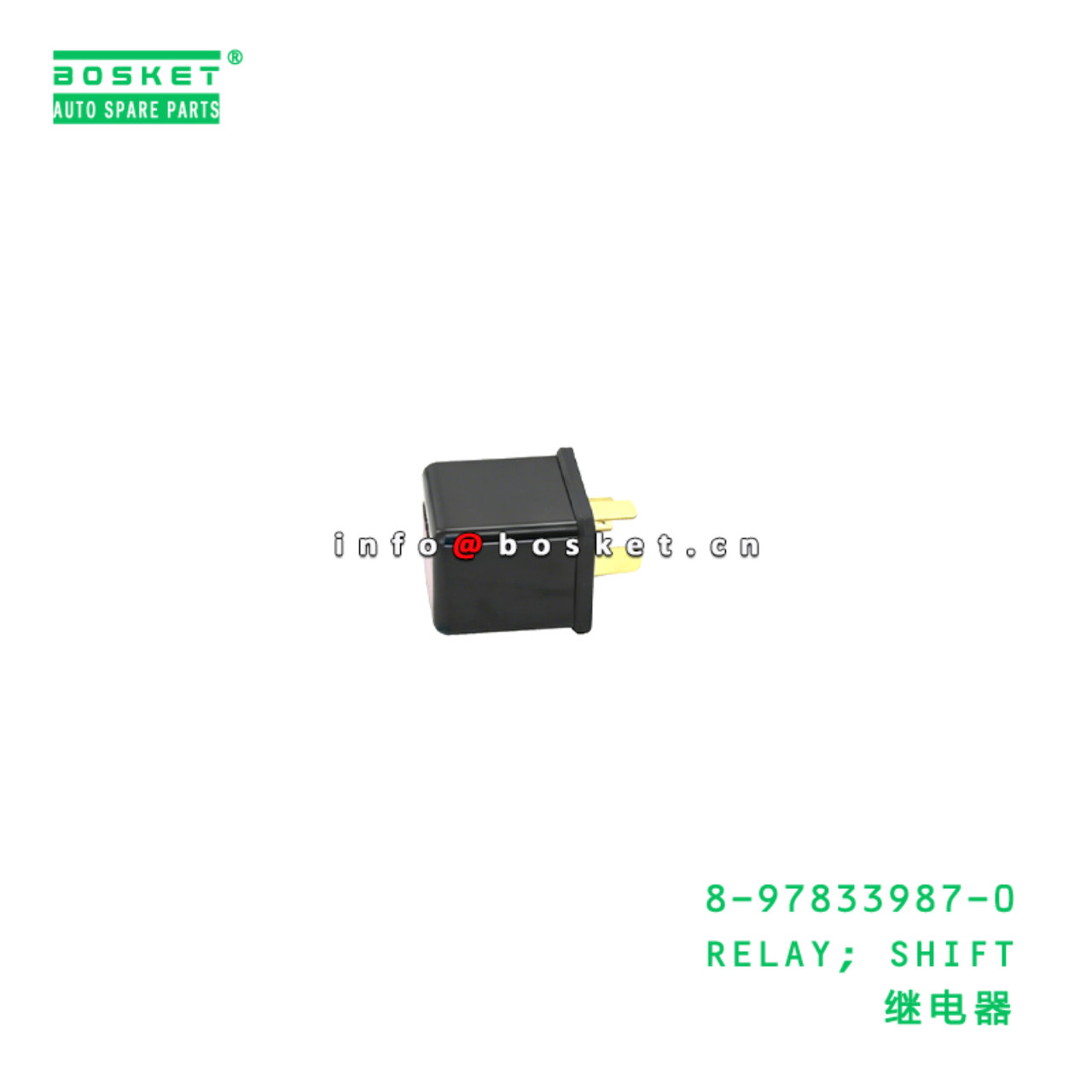 8-97833987-0 RELAY; SHIFT suitable for ISUZU 700P 4HK1 8978339870