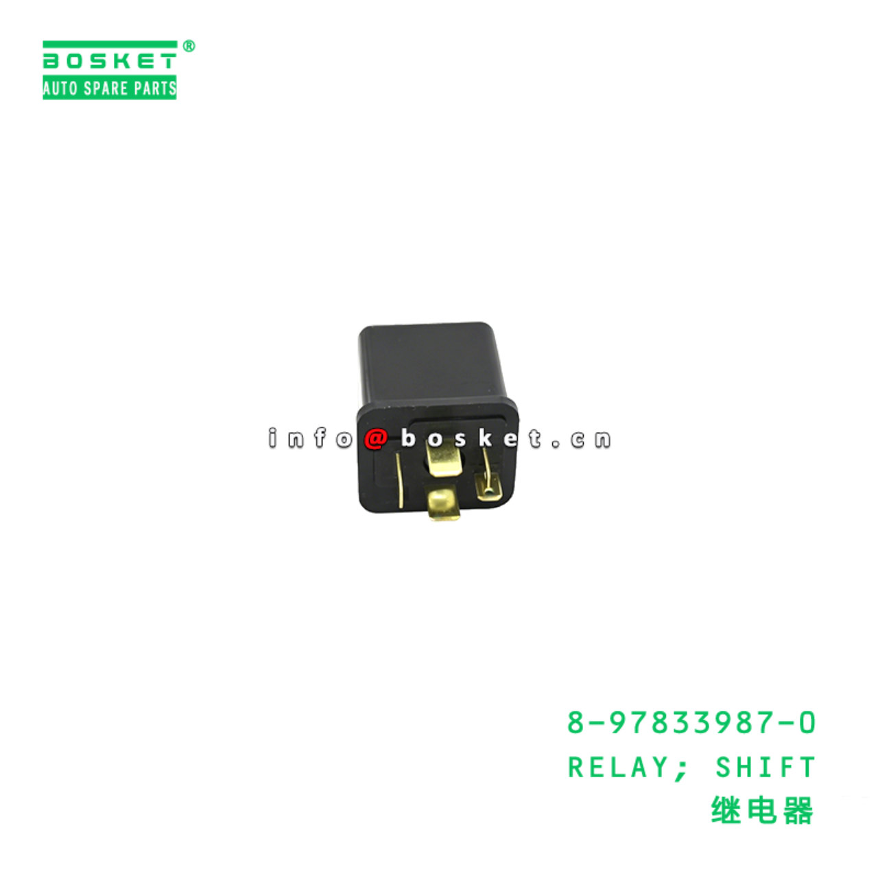 8-97833987-0 RELAY; SHIFT suitable for ISUZU 700P 4HK1 8978339870