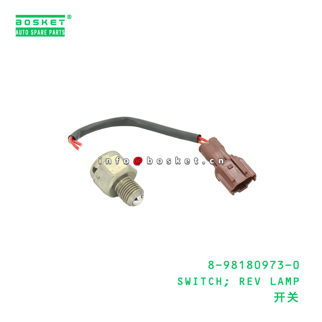 8-98180973-0 SWITCH; REV LAMP suitable for ISUZU  4JJ1T 8981809730