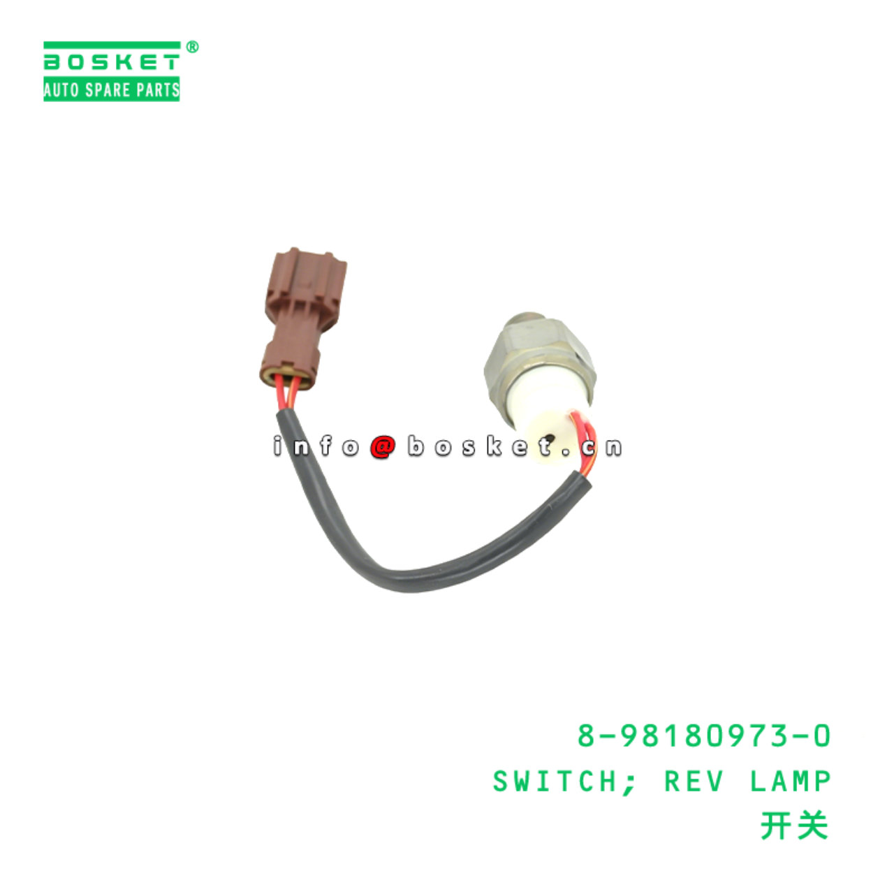 8-98180973-0 SWITCH; REV LAMP suitable for ISUZU 4JJ1T 8981809730
