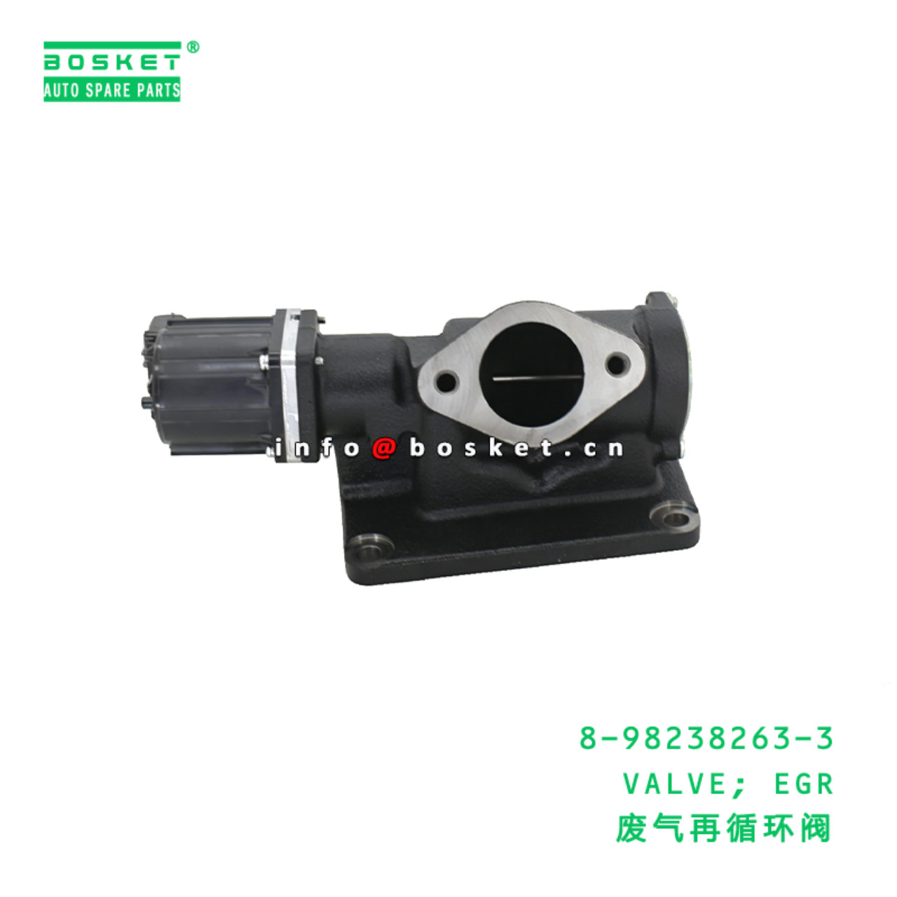 8-98238263-3 VALVE; EGR suitable for ISUZU   8982382633